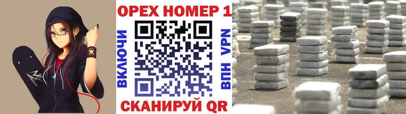 KRAKEN ссылки  Братск  COCAIN Перу 