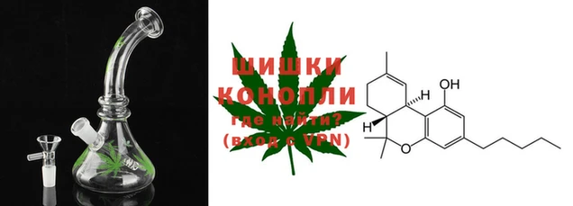 MDMA Premium VHQ Горно-Алтайск