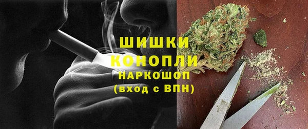 MDMA Premium VHQ Горно-Алтайск